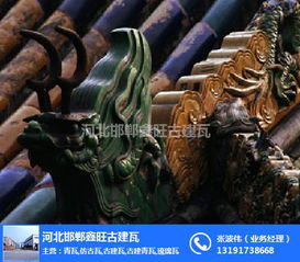 鑫旺青瓦 專業鋼化玻璃瓦與電熱管一站式解決方案